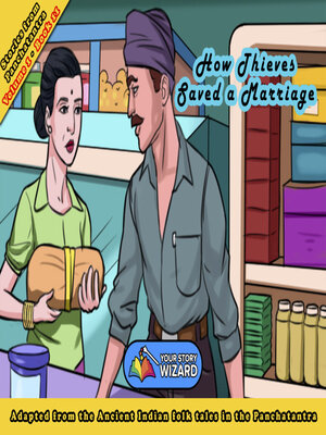 cover image of How Thieves Saved a Marriage